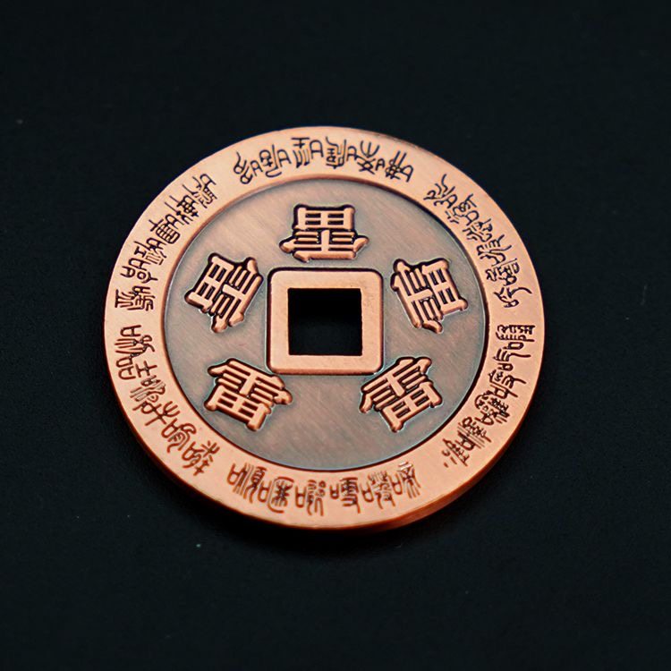 35MM黄铜版七星五雷铜钱红铜色青铜色厚重版五雷铜币吊坠