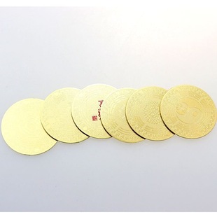 铜手机贴裂变万缘人脉贴九星贴十方八级卡平衡卡铜钱