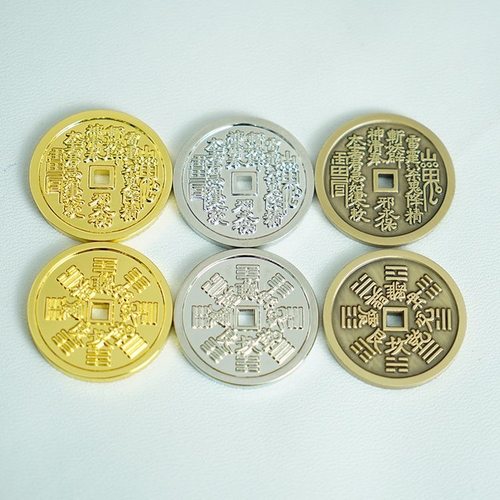 金银铜三色山鬼花钱铜钱3CM黄铜山鬼乾挂件钥匙扣项链