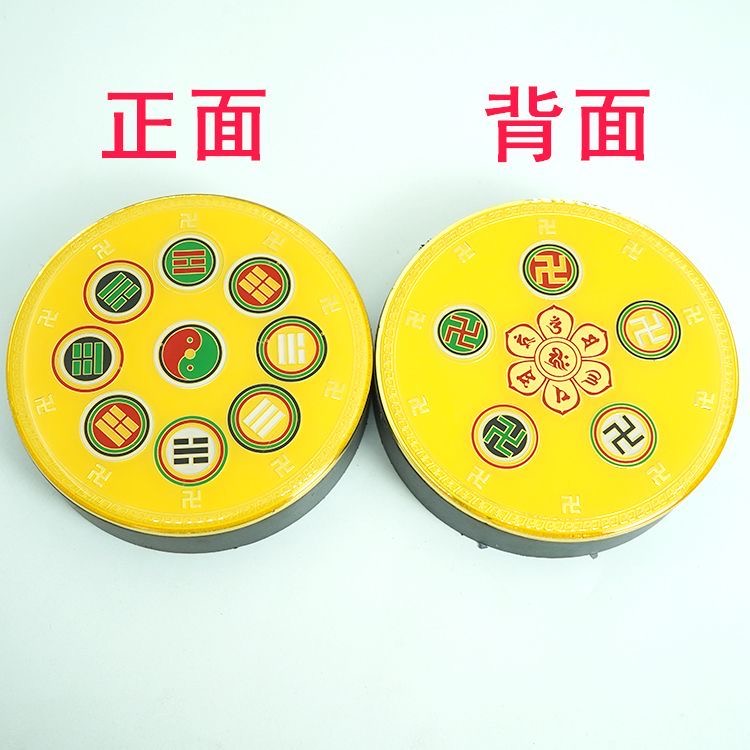 五龙五行水转砂吉沙吉水六铭磁铁六名磁铁摆件9.8CM加厚磁铁