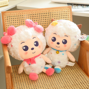 正版 喜羊羊与灰太狼毛绒玩具美羊羊公仔懒羊羊抱枕礼物儿童玩具