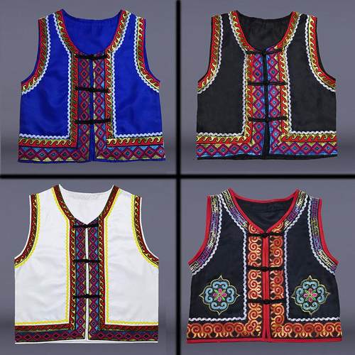 少数民族特色马甲男女