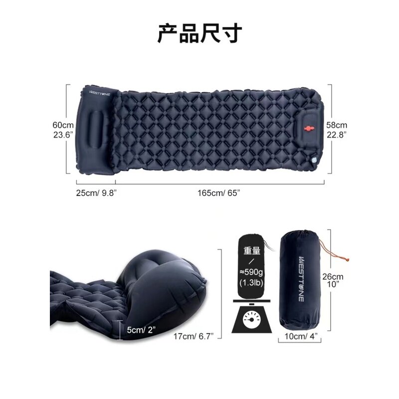 户外露营充气床垫户外露营睡垫徒步超轻单人防潮垫地垫野餐垫气垫