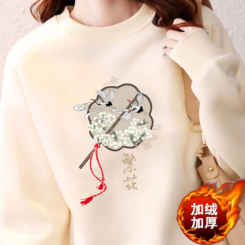 加绒宽松棉宽松韩版古风扇子