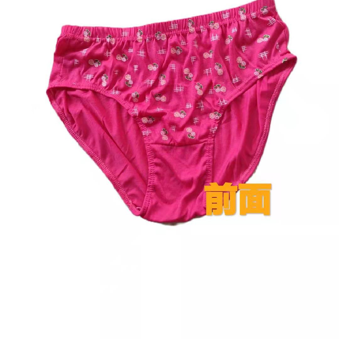 大妈咪女士三角内裤中老年具有运动简约功能由纯棉料制作四季通用