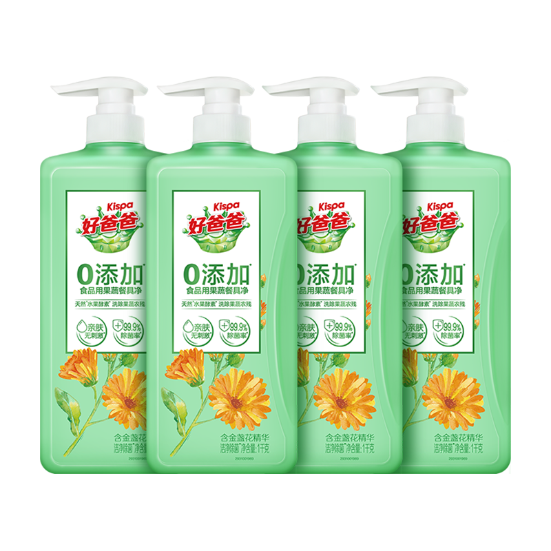 【蜜蜂惊喜社】好爸爸洗洁精果蔬用餐具净瓶装1kg*4瓶,洗护清洁剂/卫生巾/纸/香薰,洗洁精,淘宝优惠券,粉丝福利购,淘宝优惠卷