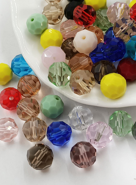 地球珠diy手工玻璃手链串珠配件