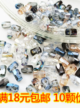 diy玻璃玻璃水晶手工耳坠散珠