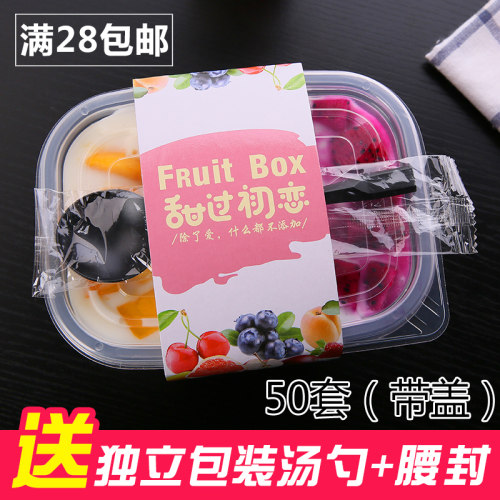 多种规格大小一次性餐盒打包盒