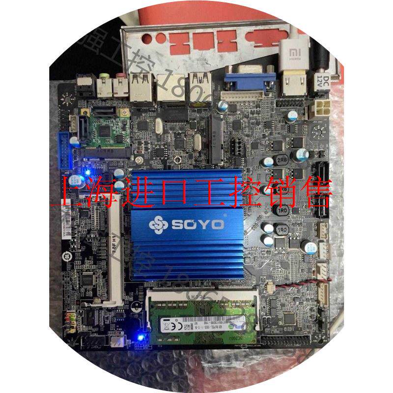 议价梅捷soyo n3160itx主板,功能正常,成色一般,有原议价