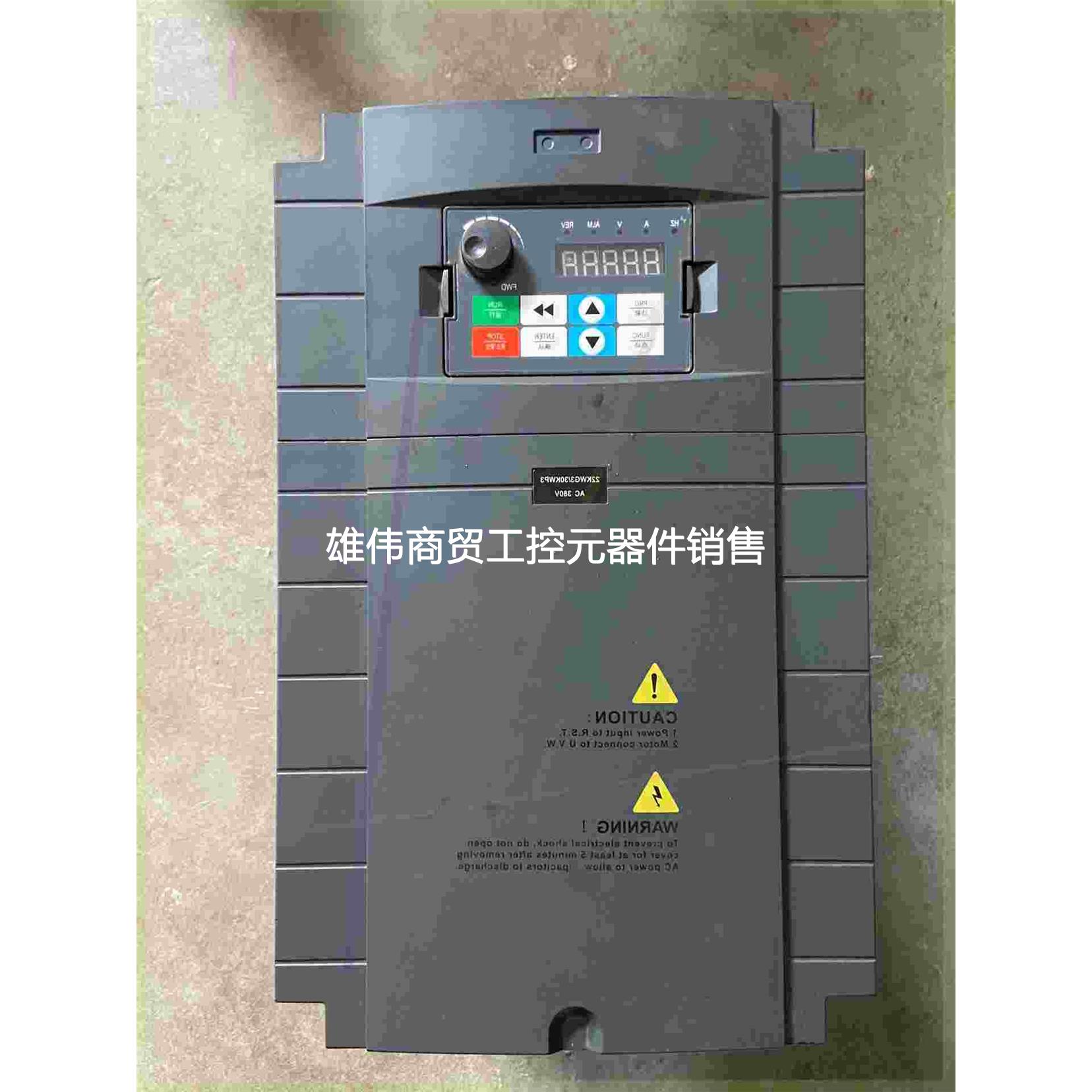 议价富陆变频器FL710-22G3/30P3、380伏22/30