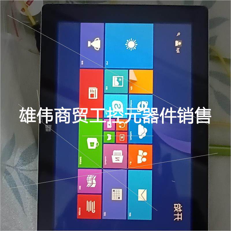 议价乐凡livefan平板电脑f3s 10.1英寸intel四