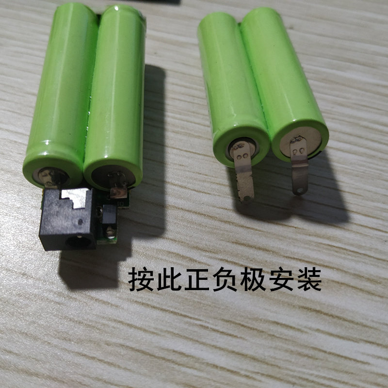 充电款理发器剃须刀毛球修剪器复图片