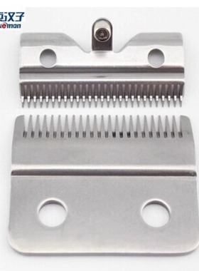 适用于真汉子理发器配件977 977D979 978  971 972 973A 977A刀头