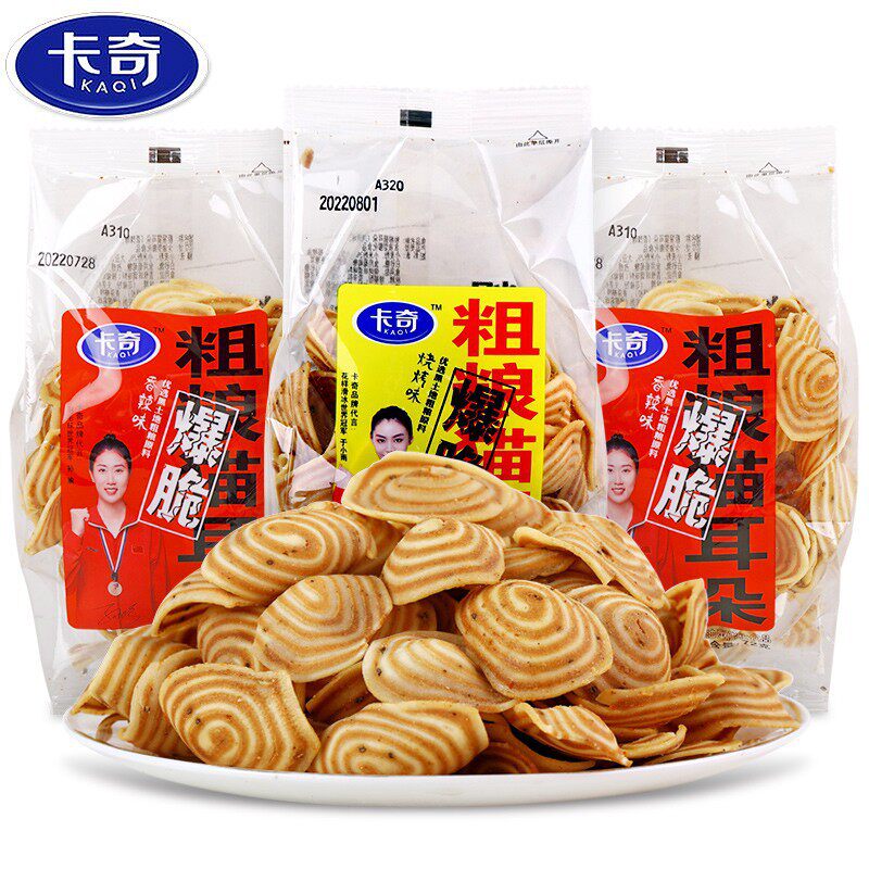 卡奇粗粮猫耳朵锅巴小包装老式怀旧儿童休闲解馋小吃膨化解馋零食