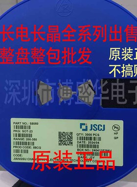 全系PF07N65 PF08N60 PF08N65 PF10N60 PF10N65