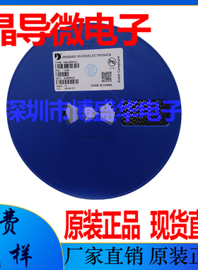 导全系SSL310F SSL510BF SSL510C SSL545BF肖特基二极管