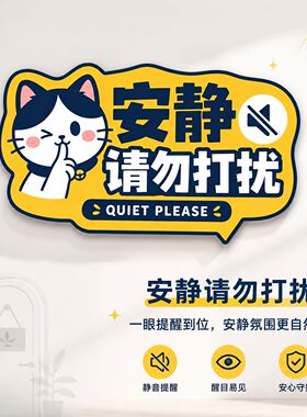 亚克力UV印刷卡通猫咪安