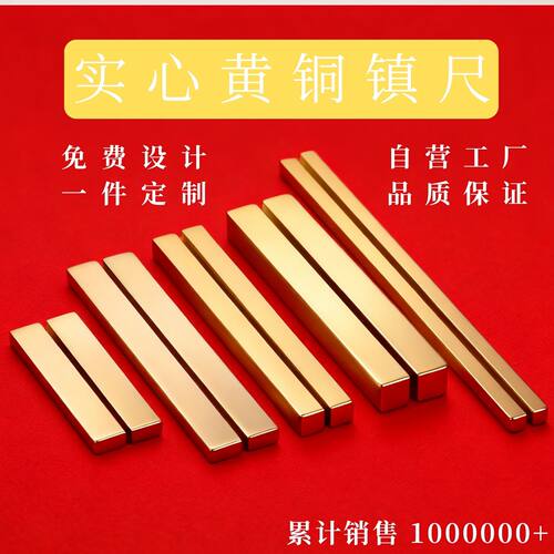 三十年工厂品质保证一件也可定制