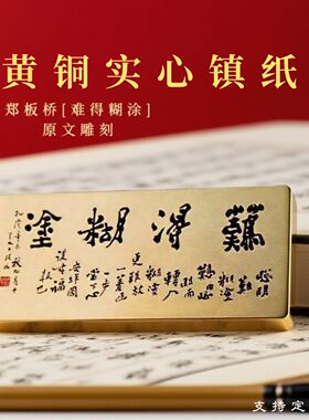 三十年工厂高品质保证承接定制