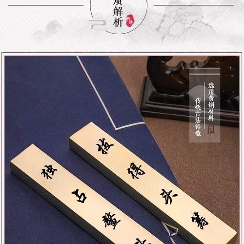 金榜题名书签励志祝福考试考研成功上岸逢考必过中高考毕业礼品