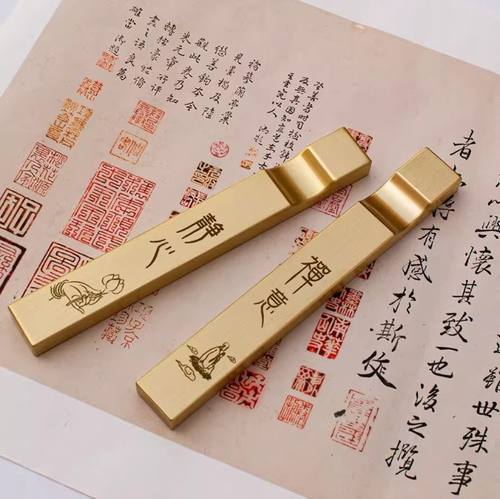 文房书法定制雕刻字纯铜镇纸实心黄铜镇尺压纸压书仿古笔搁纸镇
