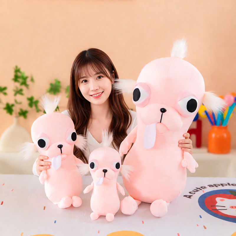 新款吉娃娃潮玩毛绒公仔玩偶生日礼物抽象搞怪居家桌面摆件玩具