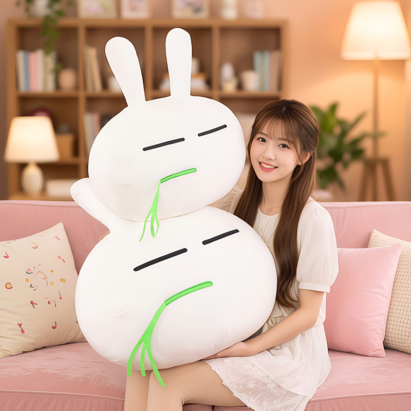 可爱兔斯基叼草抱枕毛绒玩具俏皮小兔子公仔创意床上靠垫女生礼物