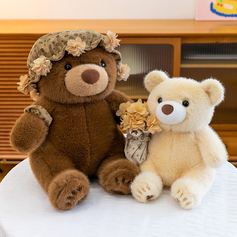 花束帽子小熊玩偶毛绒玩具可爱泰迪抱抱熊公仔布娃娃情人节礼物女