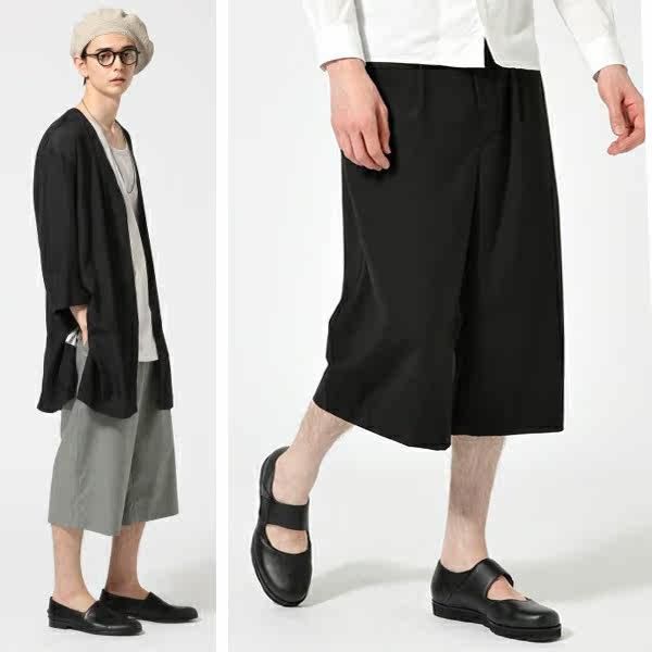 Pantalon en vrac pour jeunesse en polyester pour été - Ref 1487254 Image 1