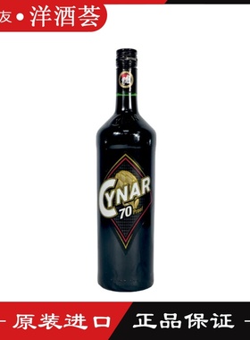 希娜70利口酒配制酒 CYNAR 意大利原装进口洋酒行货力娇酒1L装
