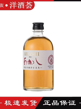 明石红标威士忌信经典调和红标 日本原装进口洋酒 500ml
