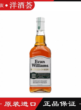 白标50度爱威廉斯波本威士忌Evan williams kentucky bourbon