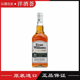 bourbon kentucky 白标50度爱威廉斯波本威士忌Evan williams