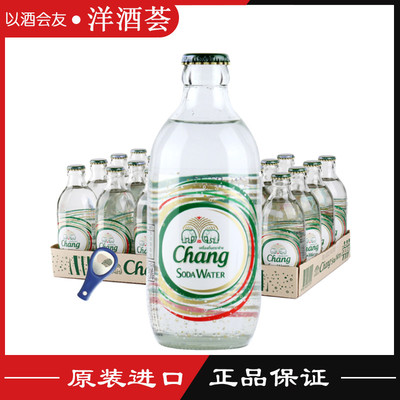 大象牌泰国苏打水无糖原味