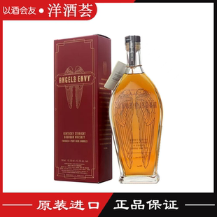 天使之翼波本威士忌700ml 美国原装进口洋酒烈酒 ANGELS ENVY
