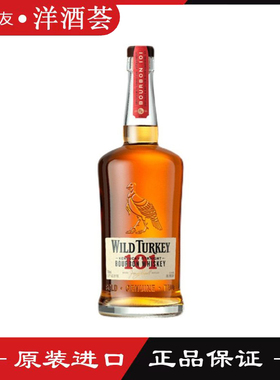美国进口 威凤凰101波本威士忌 Wild Turkey Bourbon 洋酒蒸馏酒