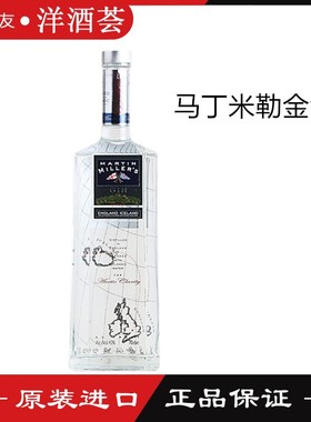马丁米勒英式干金酒 Martin Miller`s Dry Gin 琴酒 杜松子酒