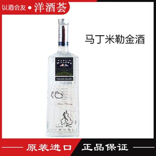 马丁米勒英式干金酒 Martin Miller`s Dry Gin 琴酒 杜松子酒
