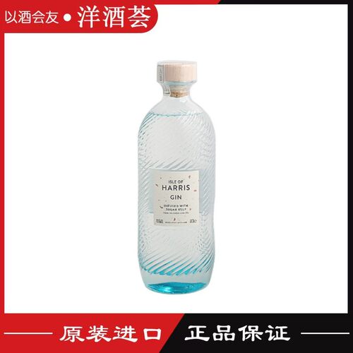 英国进口洋酒海灵斯金酒