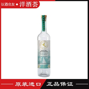 超凡之鸟梅斯卡尔 手工甄选梅兹卡尔龙舌兰酒700ml墨西哥原装进口