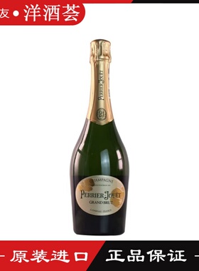 法国原装巴黎之花特级干型香槟酒 Perrier Jouet Grand Brut750ml