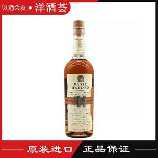 巴兹海顿小批次波本威士忌 BASIL HAYDEN'S 美国进口洋酒 700mL