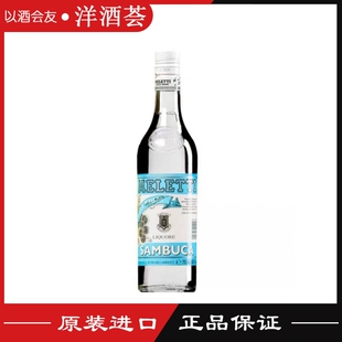 Meletti Sambuca梅乐提萨姆布卡利口酒配制酒意大利进口洋酒700ml