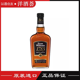 正品 爱威廉斯1783小批量波本威士忌 Bourbon Williams 洋酒 Evan