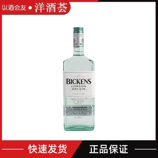 BICKENS必肯斯金酒 1000ML 伦敦干杜松子酒gin酒金汤力基酒