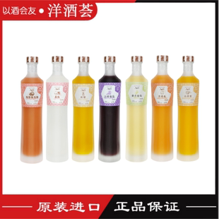 A&H艾哈水果利口酒 麝香/巨峰葡萄/葡萄柚/旺梨/洋香瓜鸡尾酒调酒