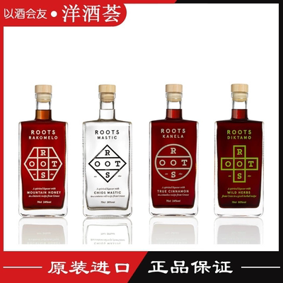希腊原瓶进口ROOTS乐赐马斯蒂乳香/蜂蜜/肉桂/草本利口酒洋酒基酒