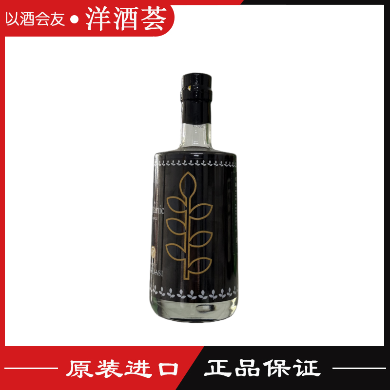 希腊进口 卡尔达思博塔尼克草本利口酒 Kardasi Botanic Liqueur,酒类,力娇酒/Liqueur,淘宝优惠券,粉丝福利购,淘宝优惠卷