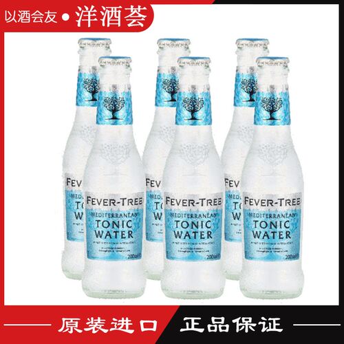 芬味树FEVERTREE英国碳酸饮料